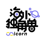 海外独角兽