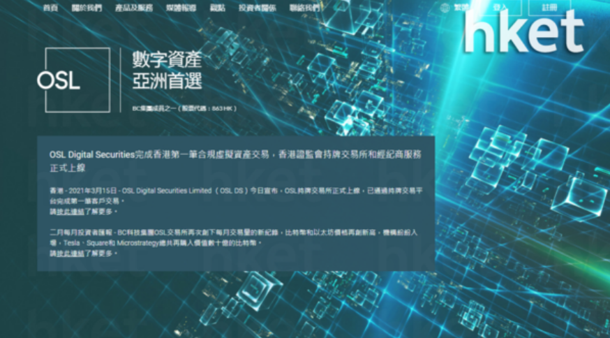 微信圖片_20231114193841.png