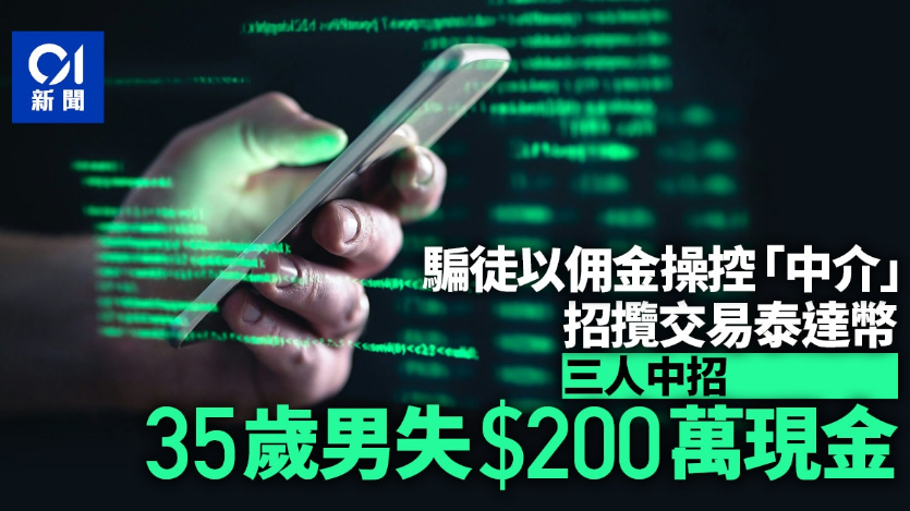 微信圖片_20231126230727.png