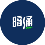 暗涌Waves