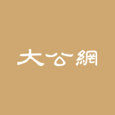 大公网
