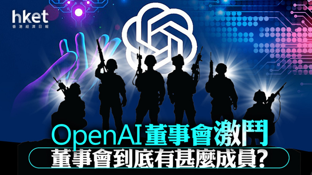 微信圖片_20231121160736.png