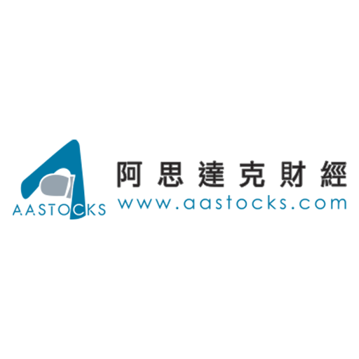 AAStocks