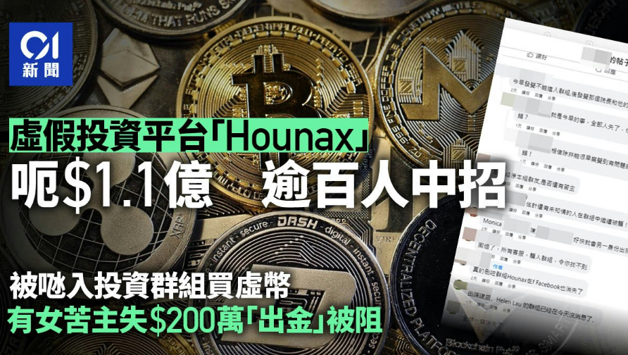 微信圖片_20231125155336.png