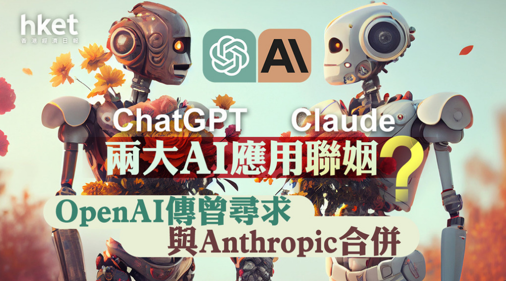 微信圖片_20231121155500.png