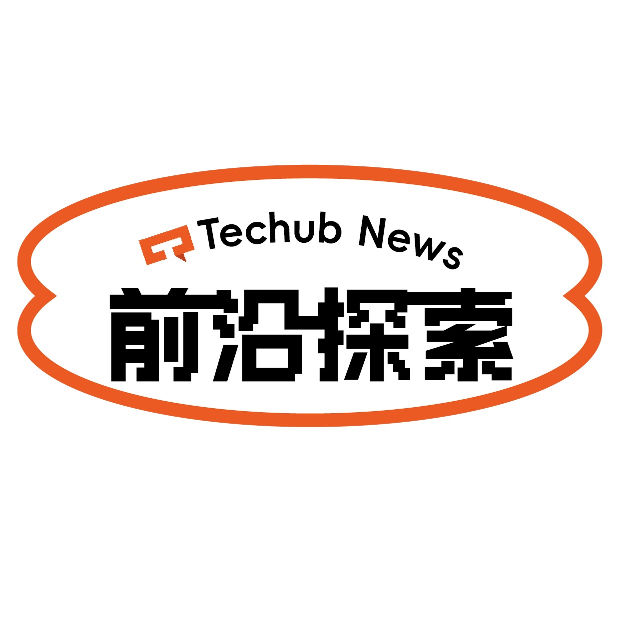 Techub News 前沿探索