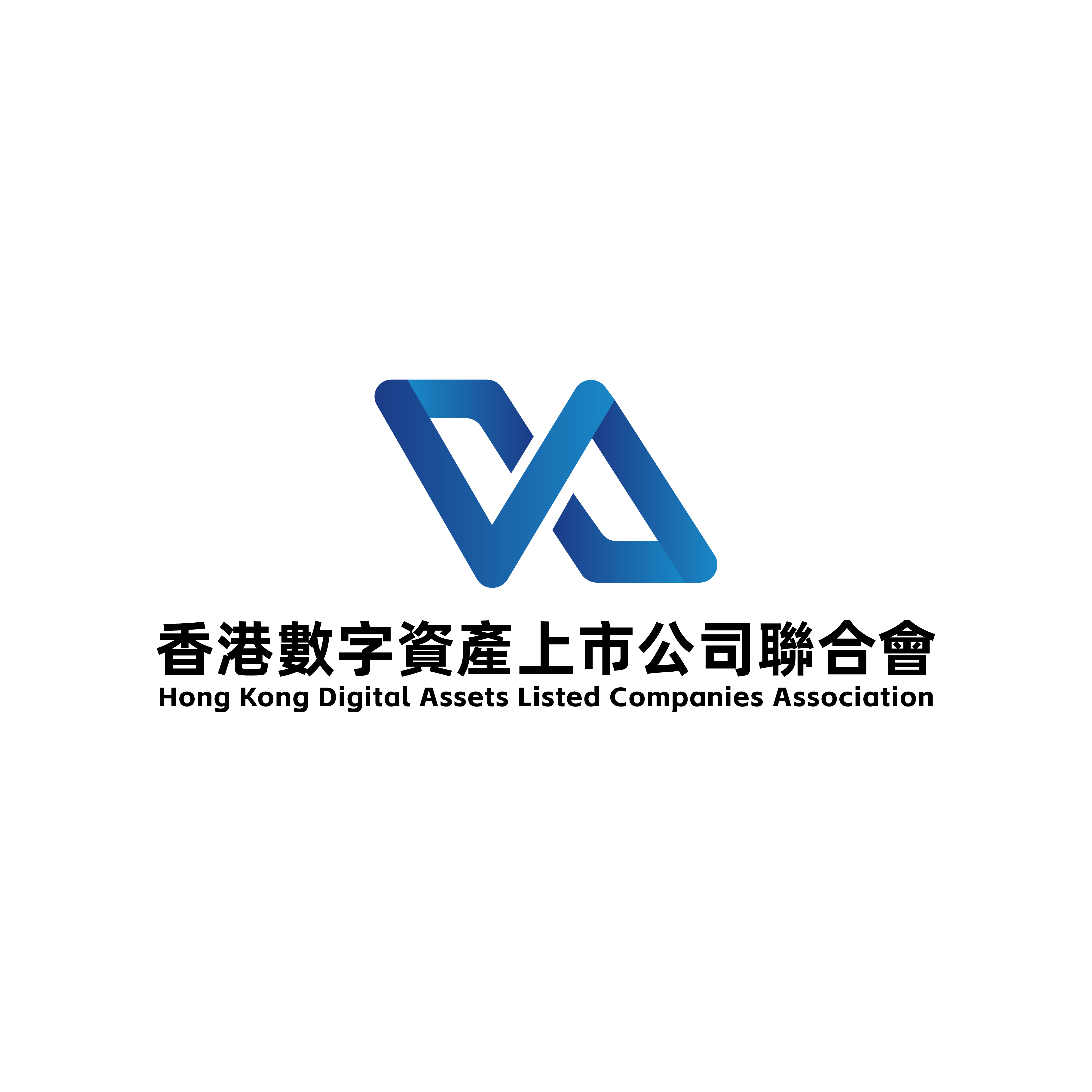 香港数字资产上市公司联合会(HKDALA)