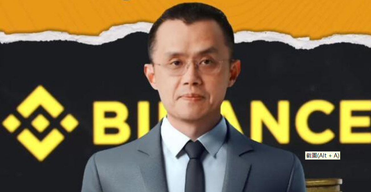 微信圖片_20231123151404.png