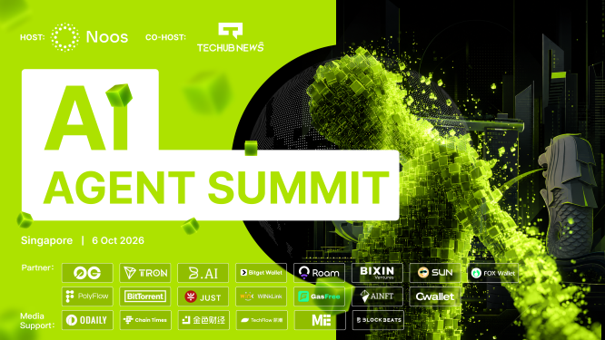 AI Agent Summit|AI Agents × Payments × RWA